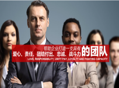 桃城要账公司